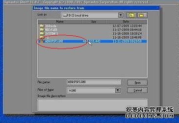 重裝,電腦,系統(tǒng),的,三種,詳細(xì),方法,愈來愈,步驟