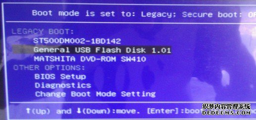 華碩A55VM光盤安裝Win7系統(tǒng),光盤安裝win7系統(tǒng)步驟