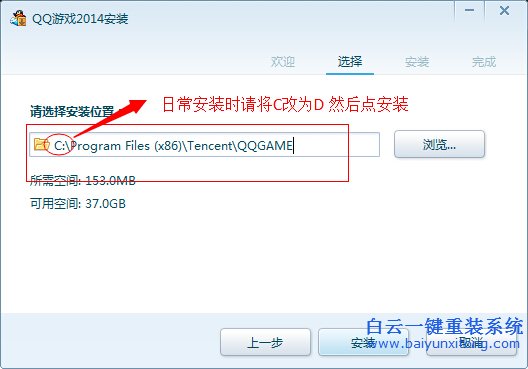 電腦,越用,越卡,的,真實,原因分析,相信,廣大,步驟