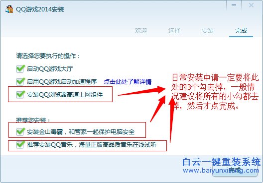 電腦,越用,越卡,的,真實,原因分析,相信,廣大,步驟