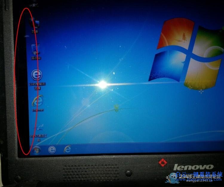 筆記本,閃屏,維修,實例,聯想,G45,今天,早上,一,步驟