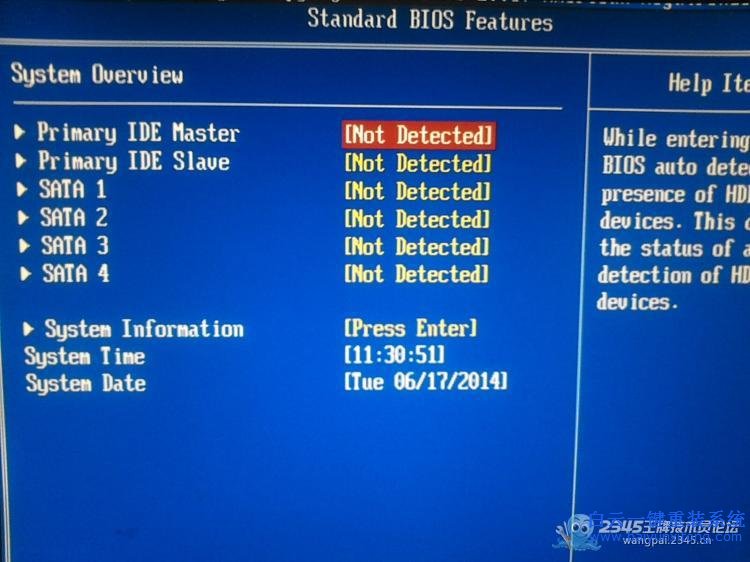 bios,檢測(cè),不到,硬盤,維修,實(shí)例,今天,客戶,步驟