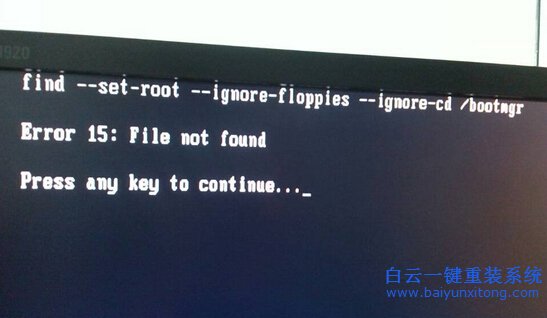 重裝,系統,出現,error,file,not,found,步驟