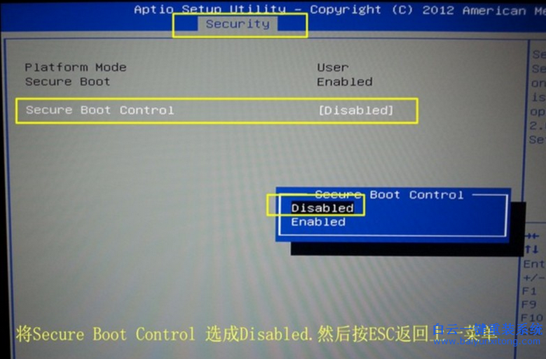 華碩A441UV7100筆記本一鍵安裝win7系統(tǒng)步驟