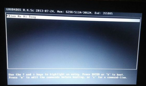 使用小馬一鍵重裝系統軟件出現安裝錯誤怎么辦