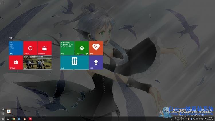 windows10,新手入門,簡單,介紹,win10,功能,步驟