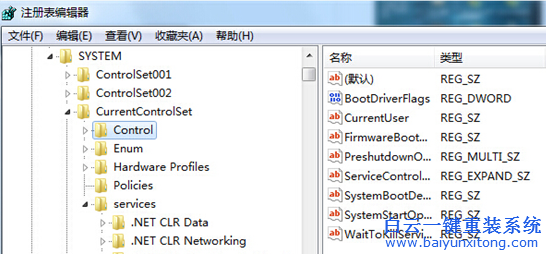 怎么,設置,電腦,關機,等待,時間,加快,速度,和,步驟