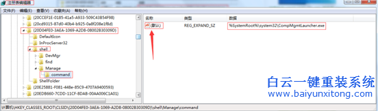 “,Windows,找,不到,文件,或,沒有,關(guān)聯(lián),的,程序步驟