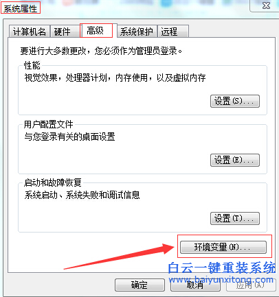 CMD,無法,運(yùn)行,怎么辦,我們,很,多的,用戶,都,步驟