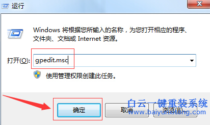 windows,移動,中心,不能,開啟,如何,解決,Wind步驟