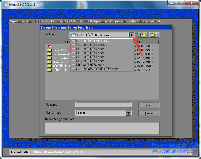 如何,重裝,雙,系統,安裝,的,方法,雙,系統,步驟