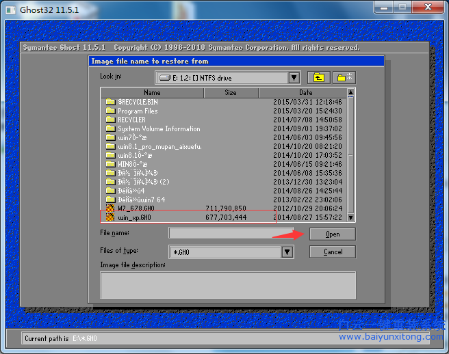 如何,重裝,雙,系統,安裝,的,方法,雙,系統,步驟