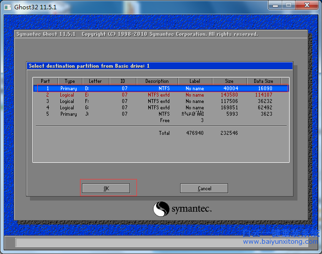 如何,重裝,雙,系統,安裝,的,方法,雙,系統,步驟