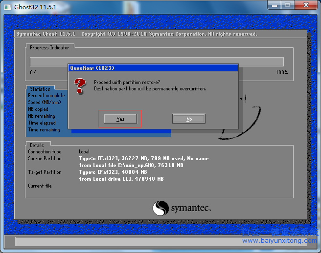 如何,重裝,雙,系統,安裝,的,方法,雙,系統,步驟