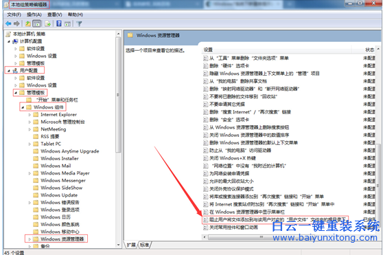 系統,新建,庫,顯示,16389,錯誤,怎么辦,要,如何,步驟