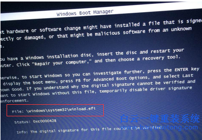 win10系統(tǒng)改win7系統(tǒng)，win8系統(tǒng)改win7系統(tǒng)步驟