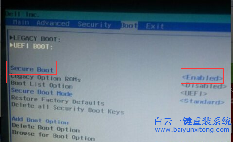 win10系統(tǒng)改win7系統(tǒng)，win8系統(tǒng)改win7系統(tǒng)步驟