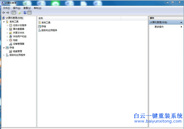 guest,來賓,賬戶,被,禁用,如何,才能,打開,gues步驟