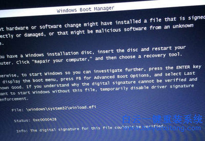 技嘉筆記本原版win8改win7,技嘉win10系統改win7系統步驟