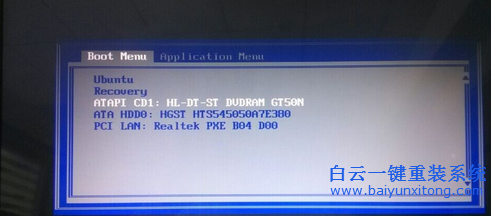 win7系統裝win8,win7重裝win8系統,win8系統安裝教程步驟