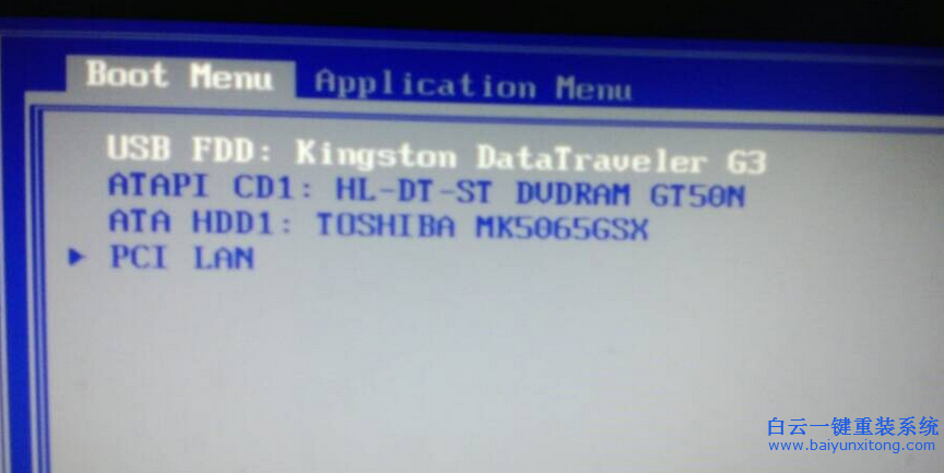 XP光盤如何重裝win7系統,如何重裝win7系統步驟