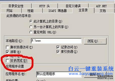 操作系統,上,訪問,網頁,發生,http,錯誤,403,的,步驟