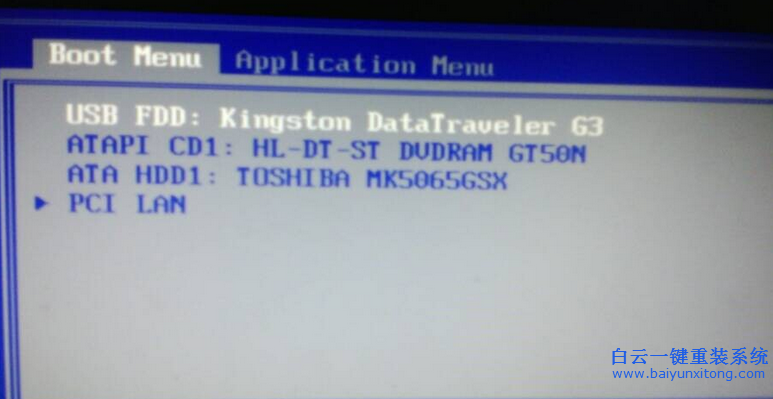 華碩筆記本怎么用U盤重裝win7,怎么用U盤重裝系統步驟