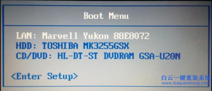 光盤怎么一鍵重裝系統,光盤一鍵重裝系統步驟