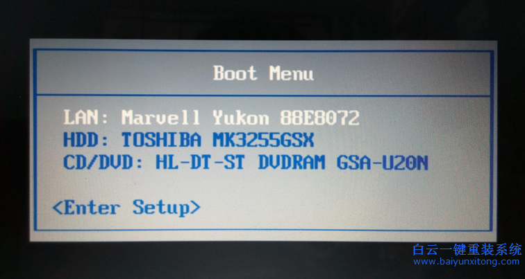 華碩光盤重裝win7系統教程,華碩怎么重裝系統步驟