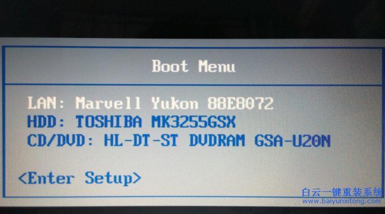 win7光盤重裝系統教程,win7不能開機重裝系統步驟