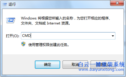win7,使用,組合,鍵打,不開,任務,管理器,了,步驟