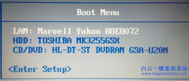 海爾臺式機光盤重裝系統步驟,光盤重裝系統教步驟