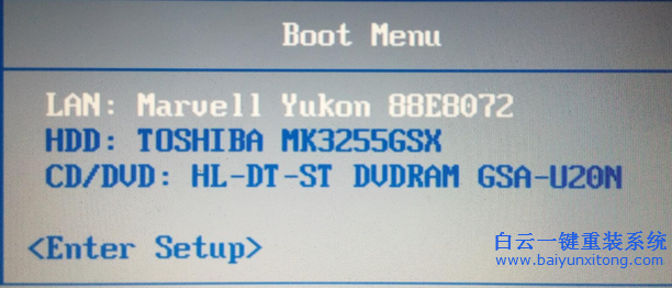 方正筆記本如何用光盤重裝win7系統步驟