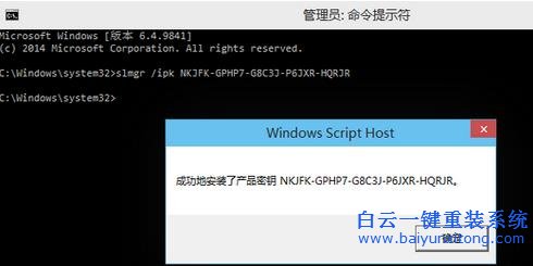 Windows10,預覽,版,出現,無法,激,活該,如何,解步驟