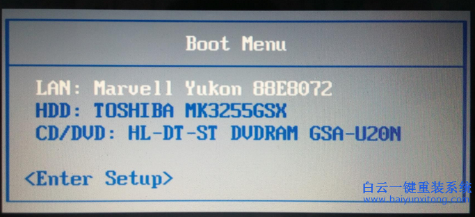 聯想ThinkPad光盤安裝系統步驟,光盤重裝系統步驟