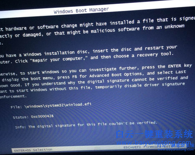 戴爾筆記本怎么安裝win7純凈版系統(tǒng)，筆記本系統(tǒng)步驟