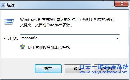 Win10,系統(tǒng),更,新出現(xiàn),0x80070006-0x20步驟