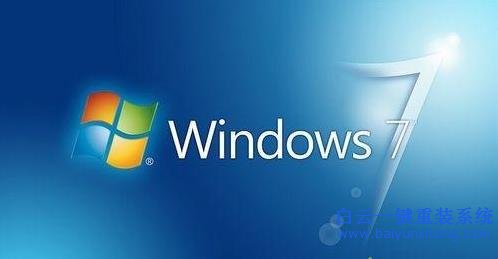 Windows7,系統(tǒng),開(kāi)機(jī),提示,hardware,mon步驟