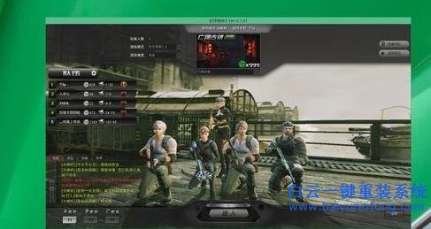 Win10,系統(tǒng),玩游戲,出現(xiàn),花屏,該,如何,解決,步驟