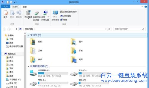 怎樣,讓,Win8,自動,記錄,寬帶,賬號,和,密碼,步驟