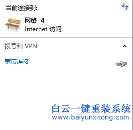 Win8.1,“,以太網,沒有,有效,的,配置,”,解決,步驟