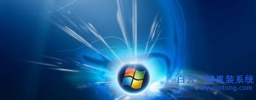 win7,系統(tǒng),修改,MAC,地址,后,無(wú)法,還原,怎么辦,步驟