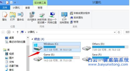 更,快的,找到,win8,收藏夾,位置,的,教程,我們,步驟