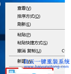 win10查看顯存,windows10怎么看顯存大小步驟