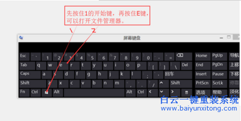 win10系統怎么刪除創建的還原點方法步驟