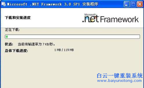 xp安裝程序出現錯誤,0xc0000135失敗步驟