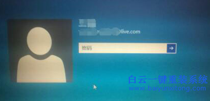 win10系統取消開機密碼,開機密碼怎么取消步驟