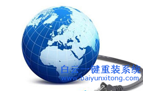 重裝WinXP停止服務(wù)怎么辦,xp不能更新補丁怎么辦步驟