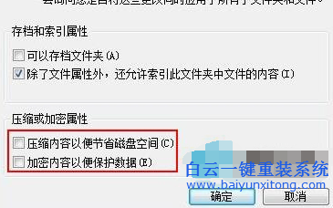 如何解決Word無法啟動轉換器mswrd632的問題?步驟