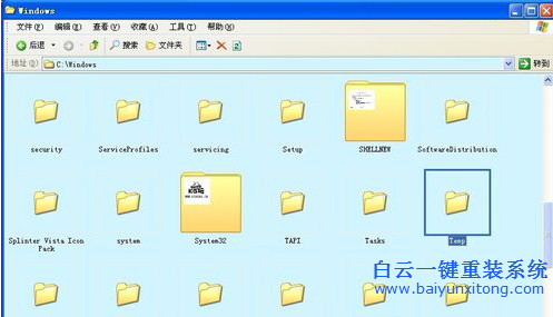 Rundll出錯的解決方法,Rundll報錯步驟